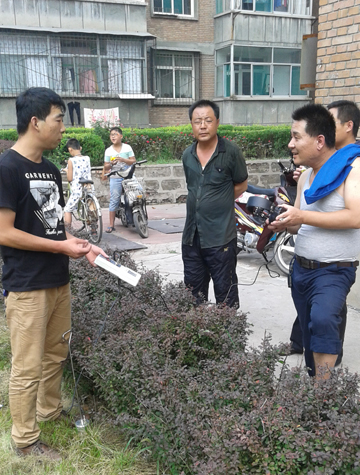 路灯电缆测试仪的工作原理
